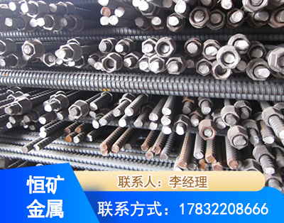 银川右旋螺纹锚杆