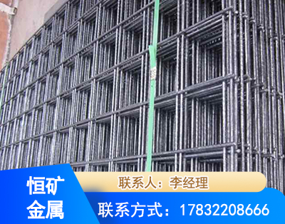银川钢筋平焊网