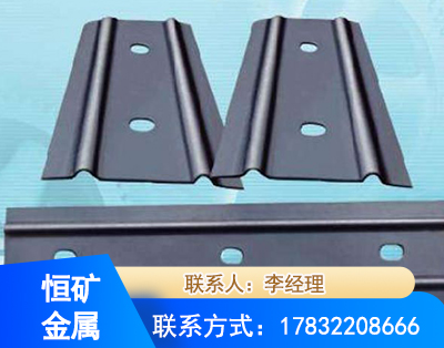 银川矿用W钢带